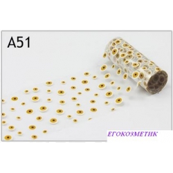Фолио за Нокти А051